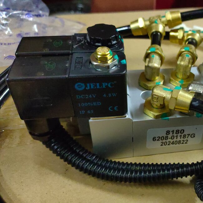 Yutong 620801187G | Клапан электромагнитный открывания двери (org